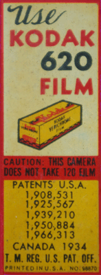Jiffy Film Advert